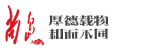 果博福布斯总公司开户电话19048888886